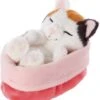 NICI Kuscheltier Sleeping Kitties Katze 12 Cm, Creme, Im Rot-rosanem Körbchen (48085) -Nici Verkäufe 2026 18560493 01