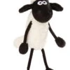 Nici 48075 Shaun Das Schaf 15cm Plüsch Kuscheltier Schlenker 1 Nici 48075 Shaun Das Schaf 15cm Plüsch Kuscheltier Schlenker -Nici Verkäufe 2026 48075 01 HA Frei 1171x2048