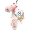 Nici 90726 Schlüsselanhänger Dragons Rosa Drache 10cm Plüsch Taiwan Limited -Nici Verkäufe 2026 90726 4
