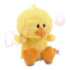 Nici 90814 Gelbes Vögelchen Vogel Ca 20cm Plüsh Kuscheltier Taiwan Limited -Nici Verkäufe 2026 90814